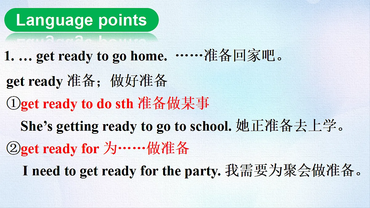 18488326第5页