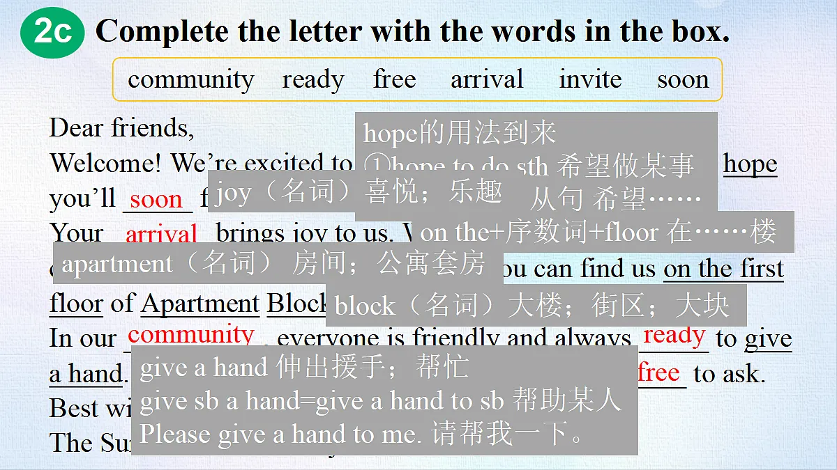18488326第6页