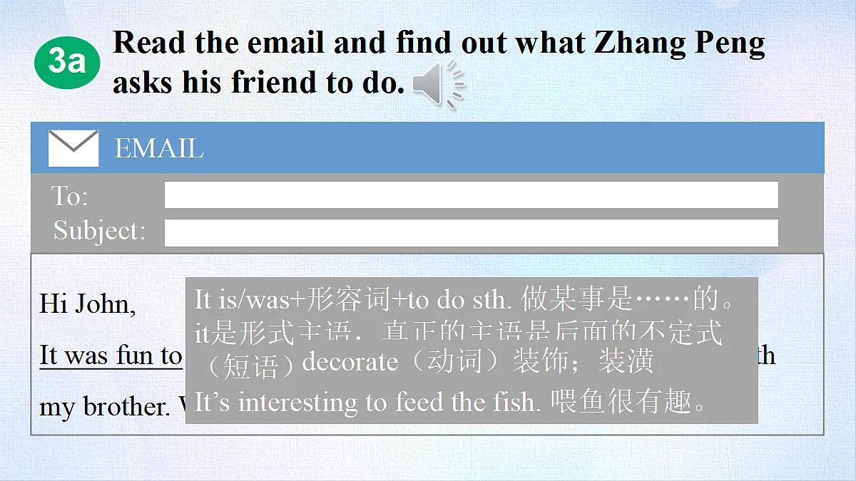 18488326第7页