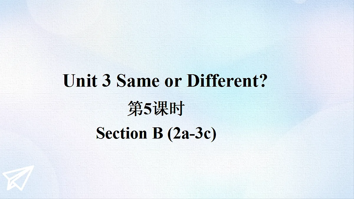 18488330第1页