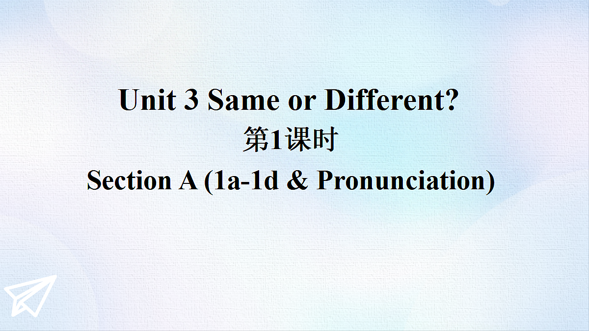 18488332第1页