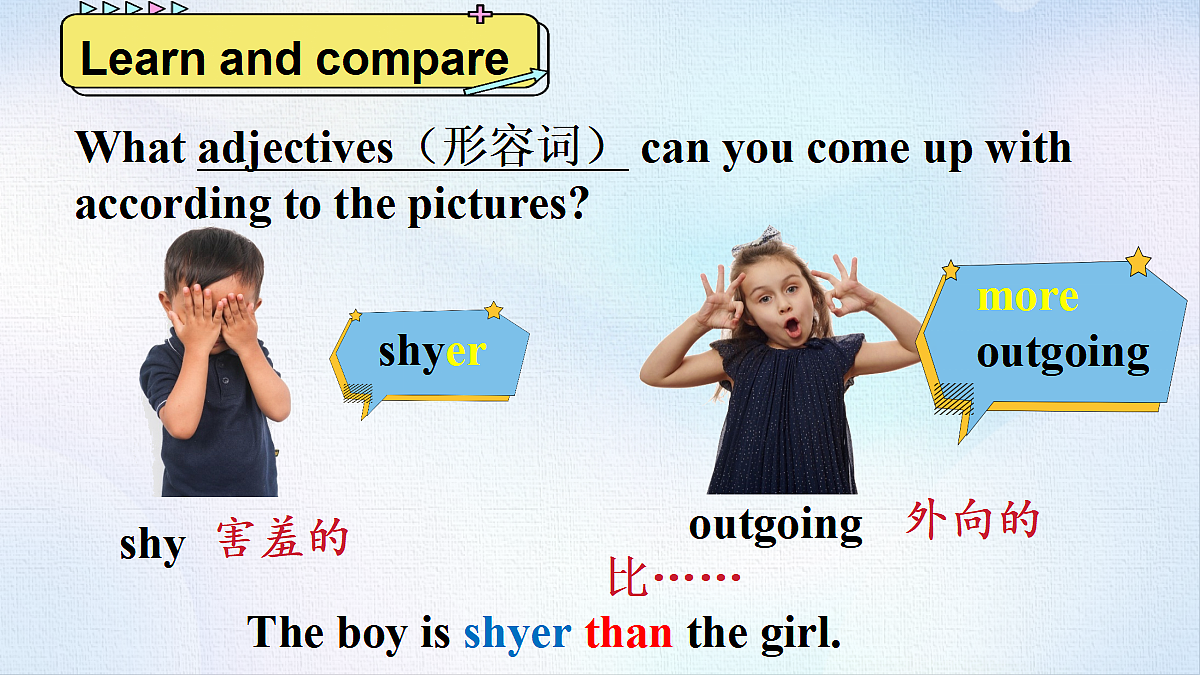 18488332第6页