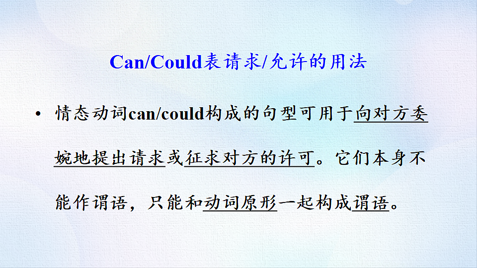 18488336第5页