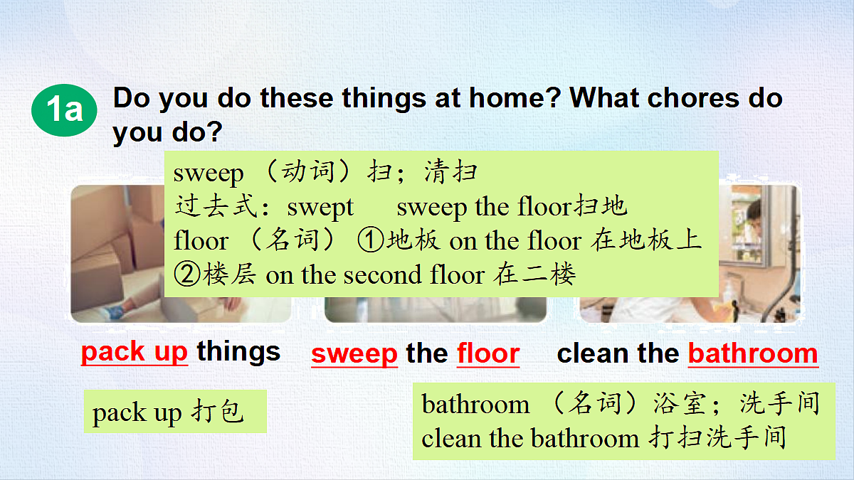 18488338第4页