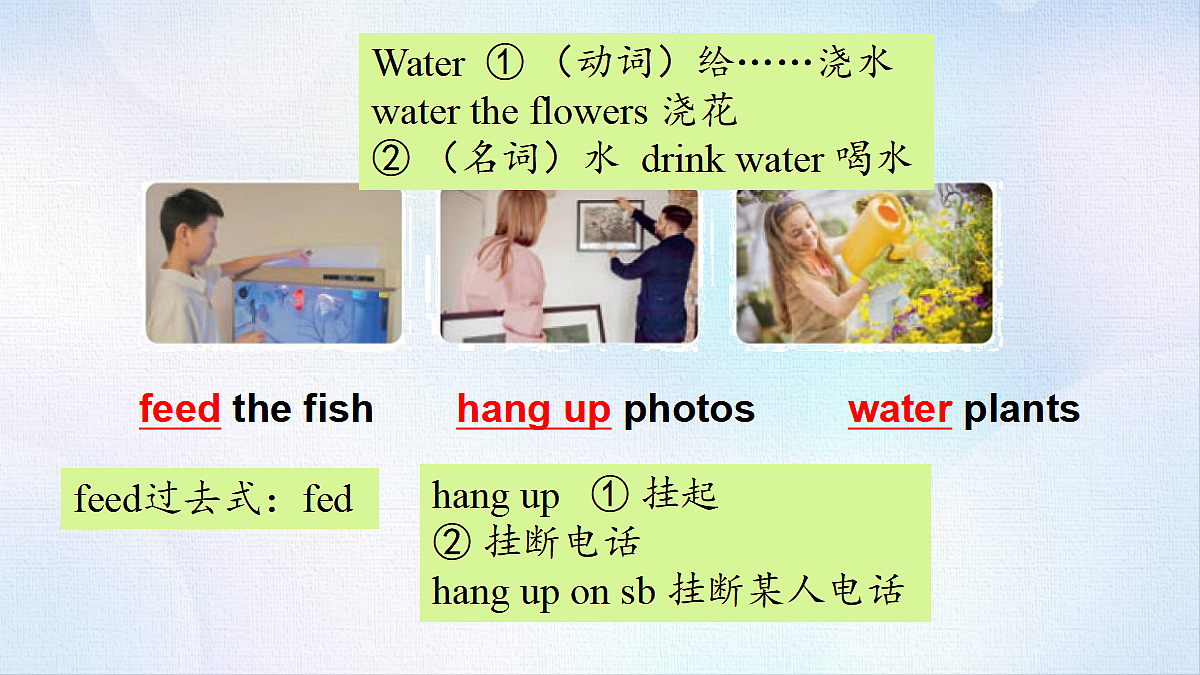 18488338第7页