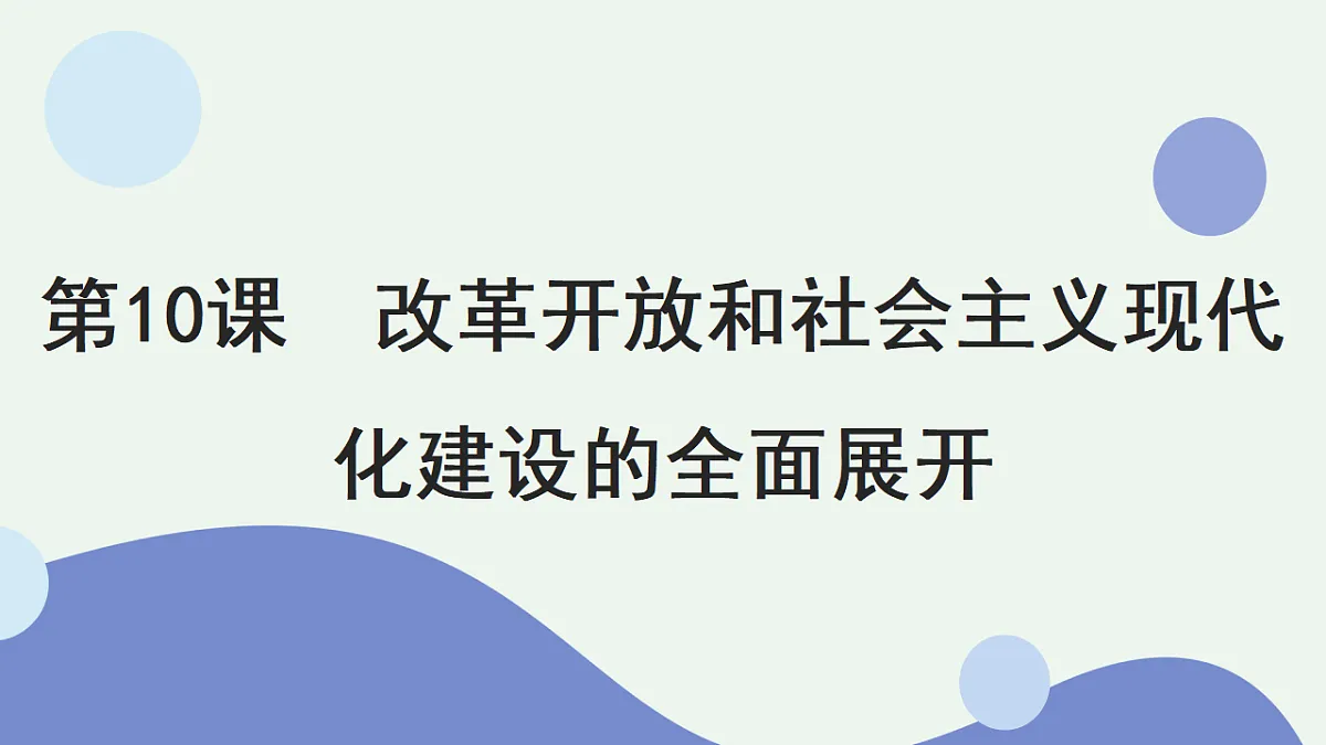 18488772第1页