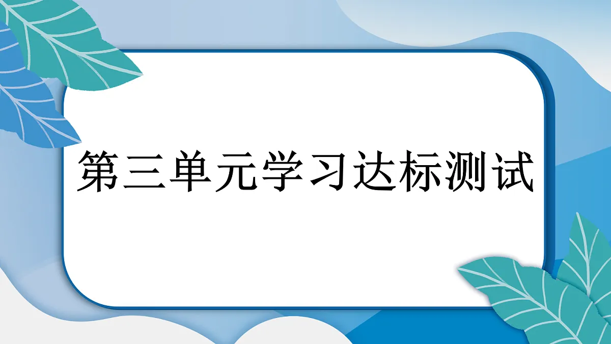 18488878第1页