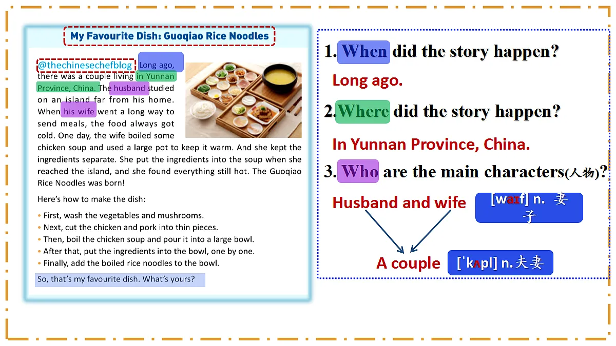 Unit 5 What a Delicious Meal! Section B(3a-3c) - 八年级英语上册 同步教学课件(人教版2024)第6页