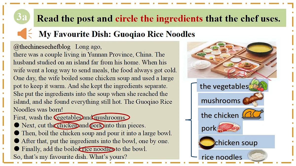 Unit 5 What a Delicious Meal! Section B(3a-3c) - 八年级英语上册 同步教学课件(人教版2024)第7页
