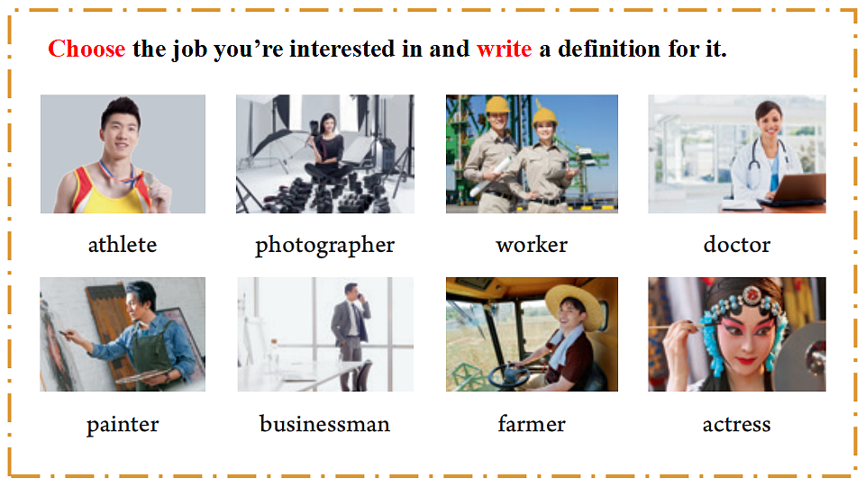 Unit 6 Plan for Yourself Section B(2a-2c) - 八年级英语上册 同步教学课件(人教版2024)第6页