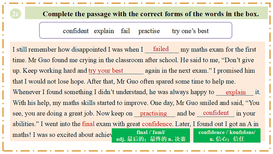 Unit 6 Plan for Yourself Section B(2a-2c) - 八年级英语上册 同步教学课件(人教版2024)第8页