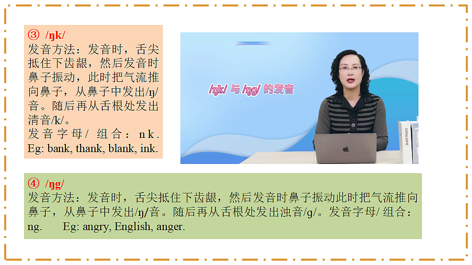18488910第5页