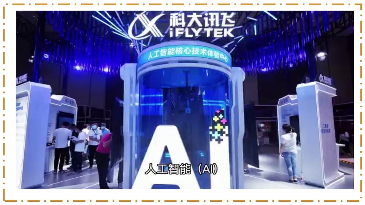 Unit 7 When Tomorrow Comes Section B(2a-2c) - 八年级英语上册 同步教学课件(人教版2024)第3页