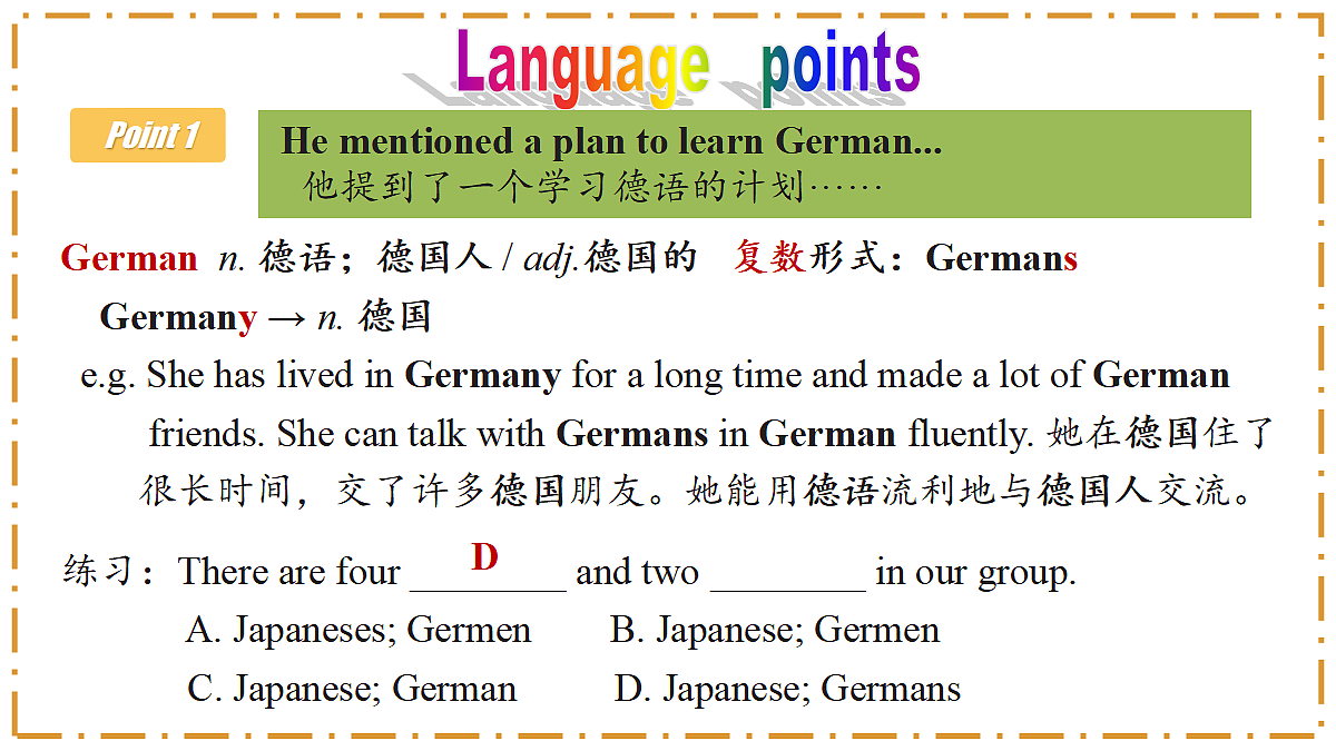 Unit 7 When Tomorrow Comes Section B(2a-2c) - 八年级英语上册 同步教学课件(人教版2024)第8页