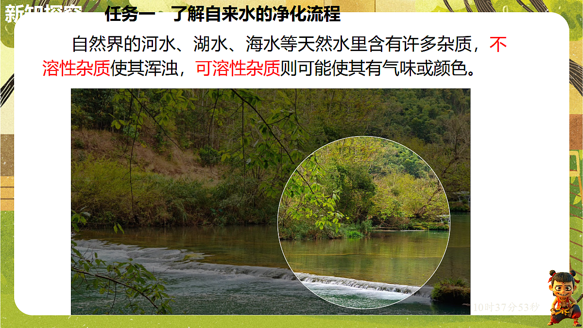 18488931第4页
