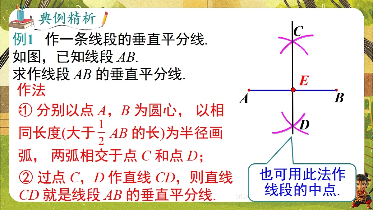 18488964第4页