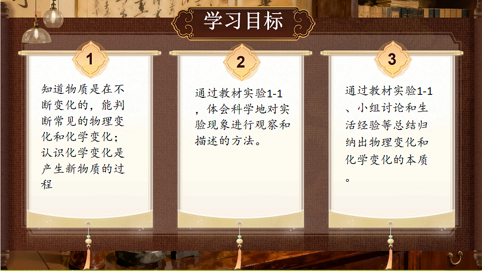 18488980第2页