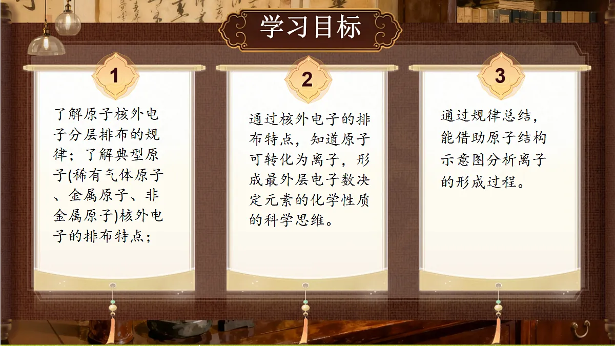 18488989第2页