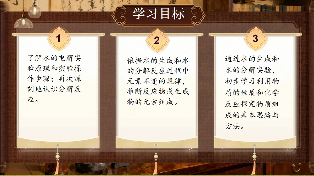 18488992第2页