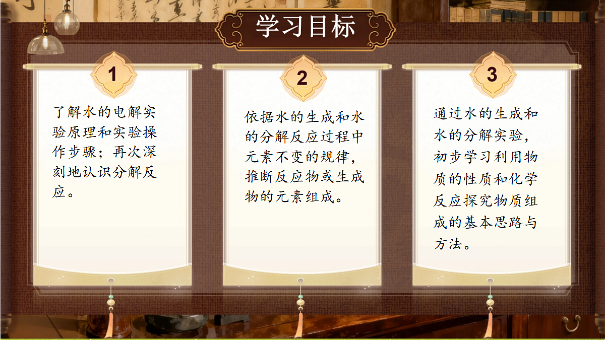 18488992第2页