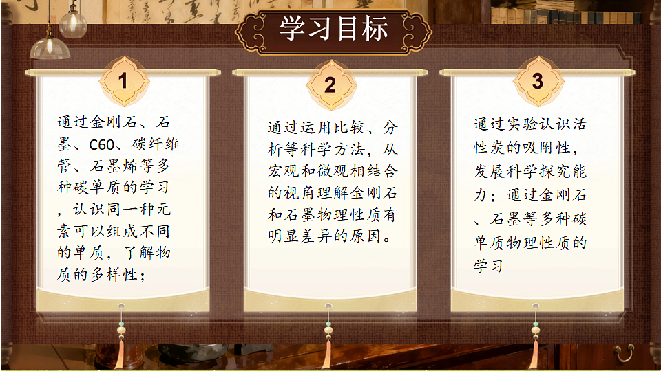 18488993第2页