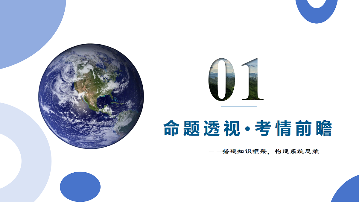 18489024第3页