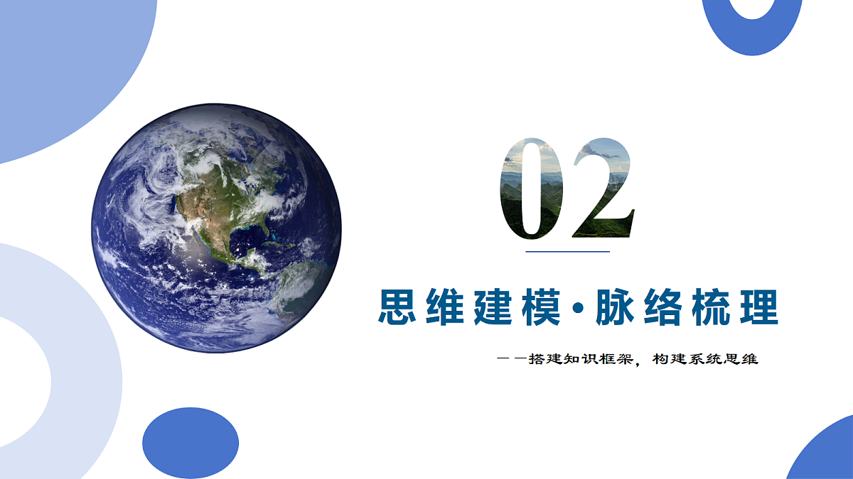 18489024第6页