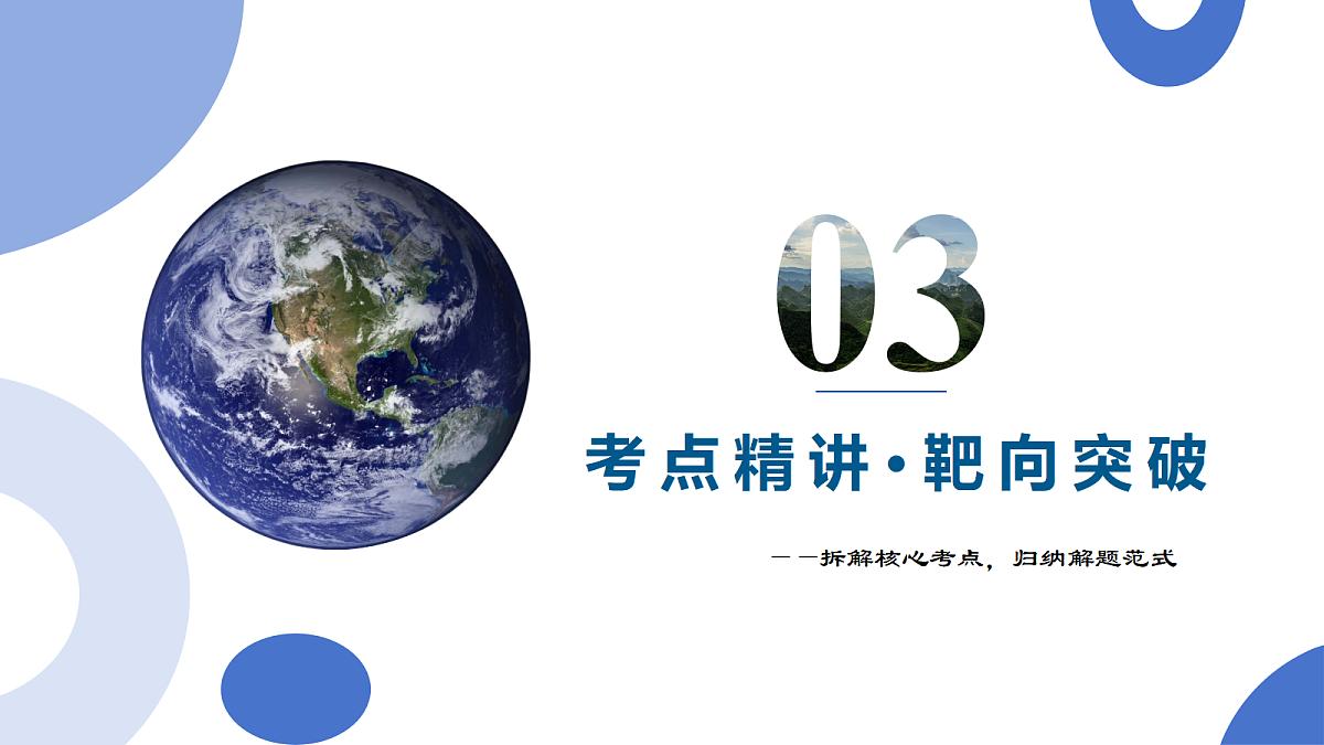 18489024第8页