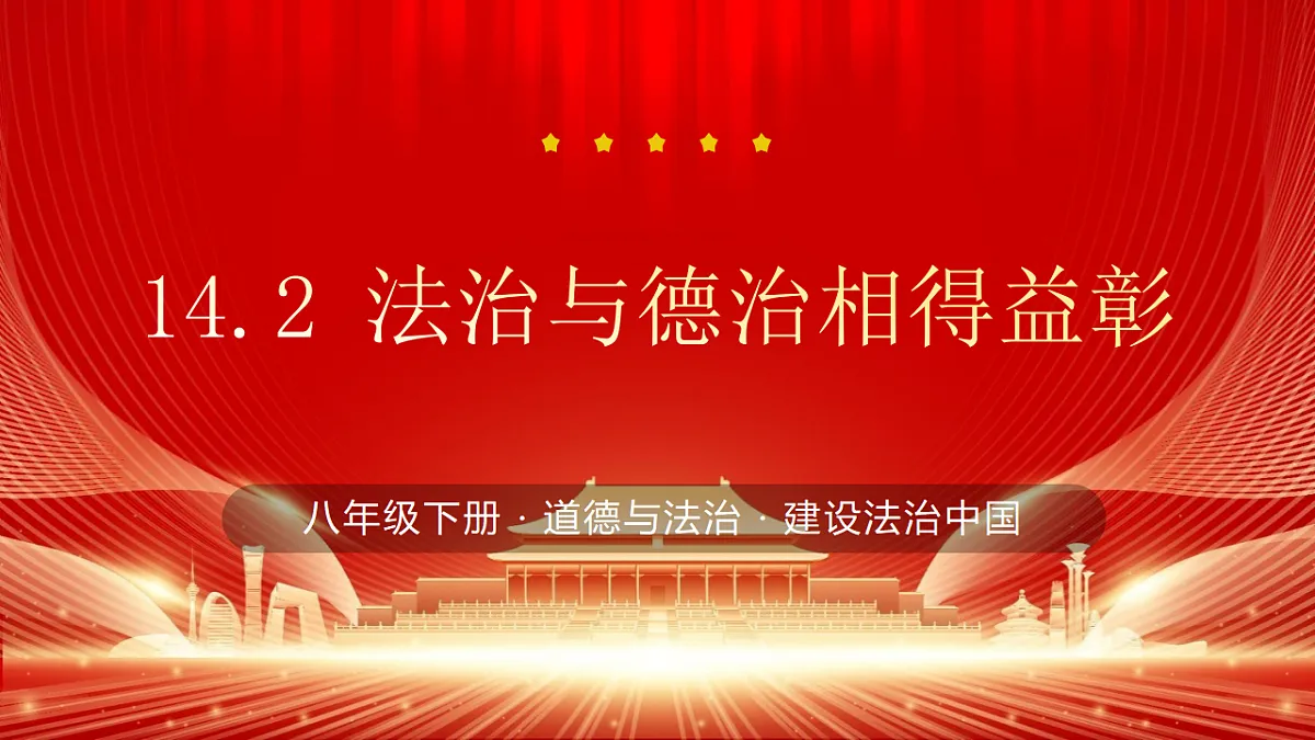 18489044第3页
