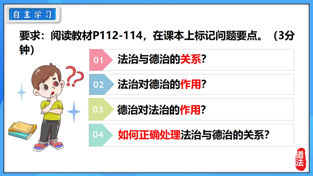 18489044第5页