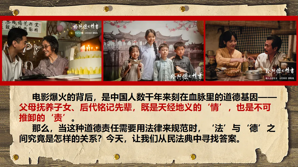 18489044第6页