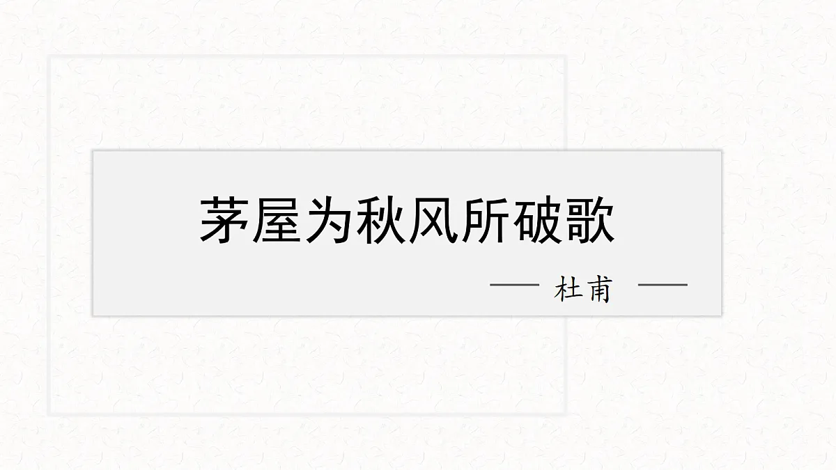 18489045第2页