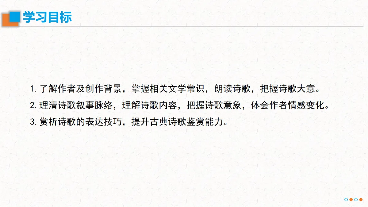 18489045第3页