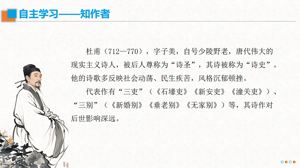 18489045第4页