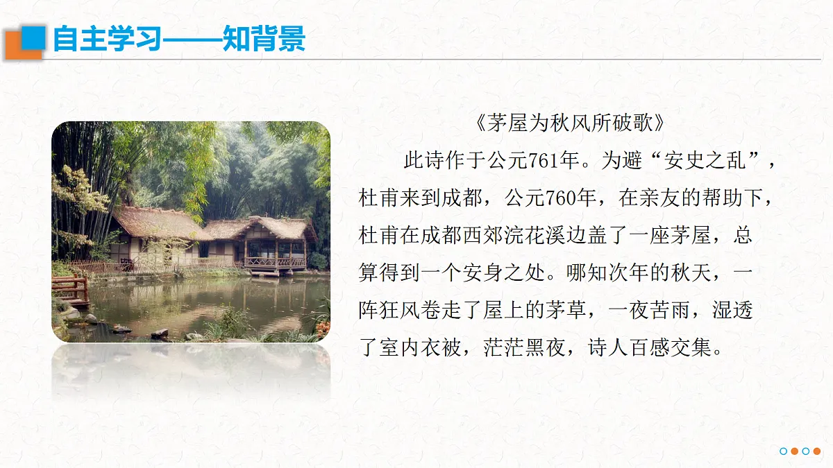 18489045第5页