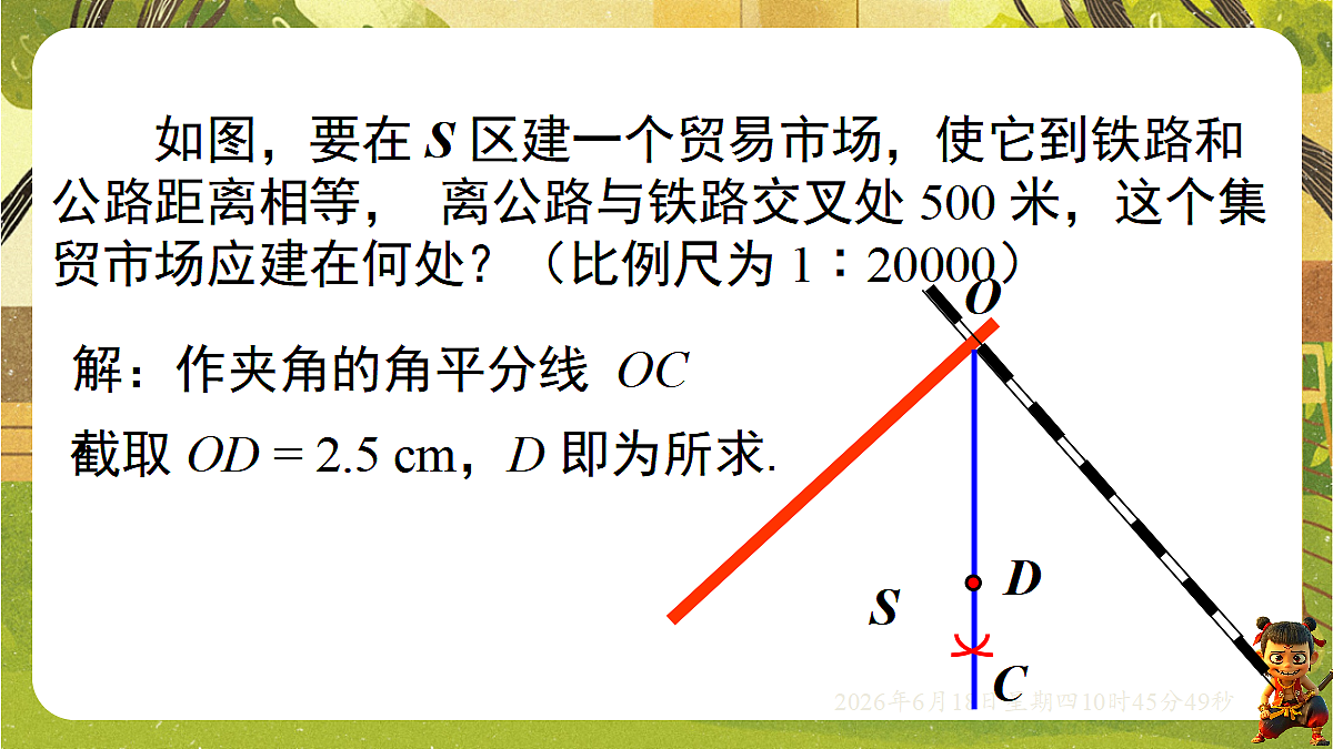 18489052第3页