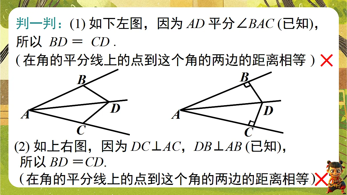 18489052第7页
