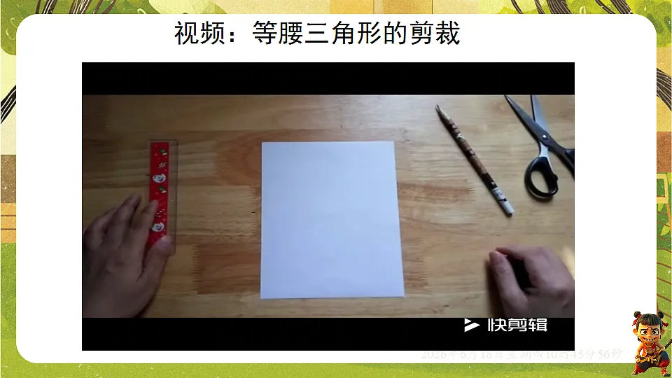 18489053第7页