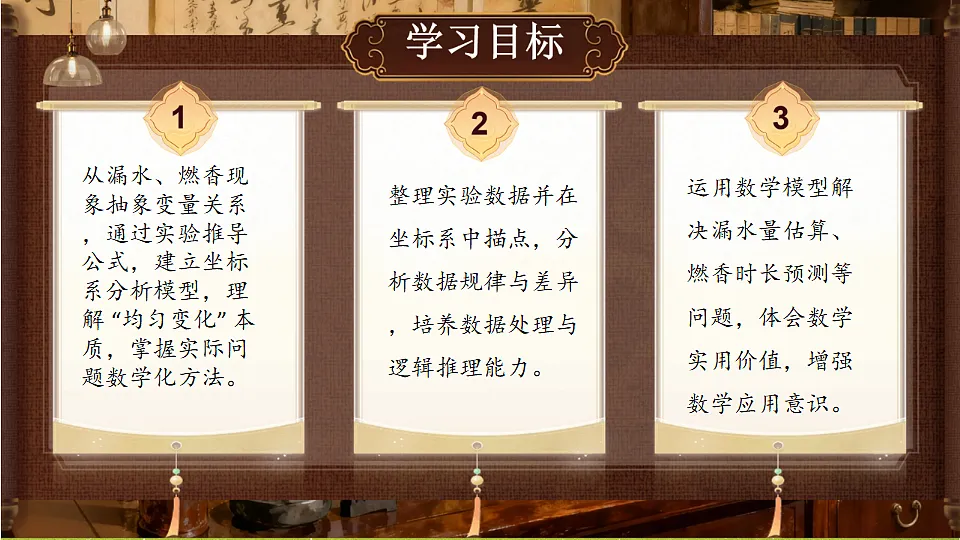 18489077第2页