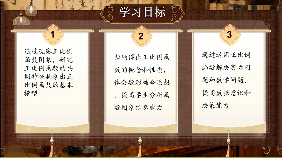 18489104第2页