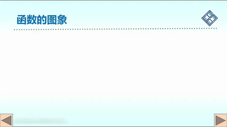 18489104第8页