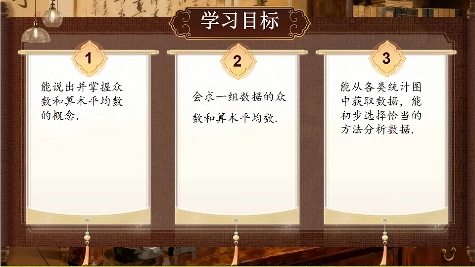18489112第2页