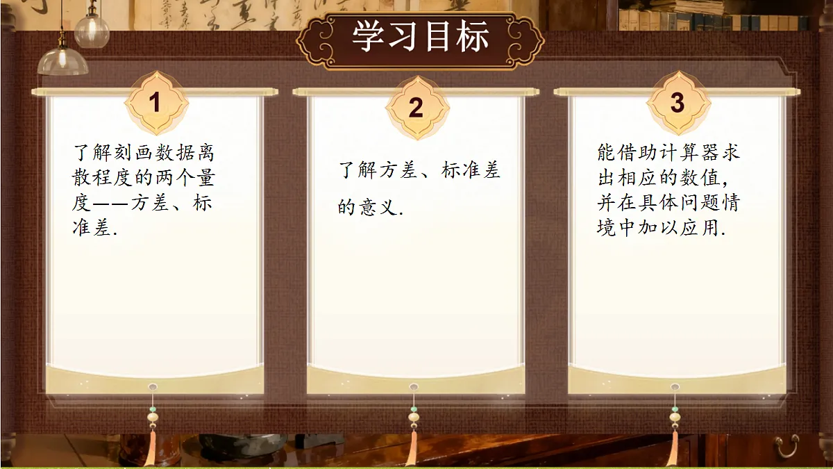 18489114第2页