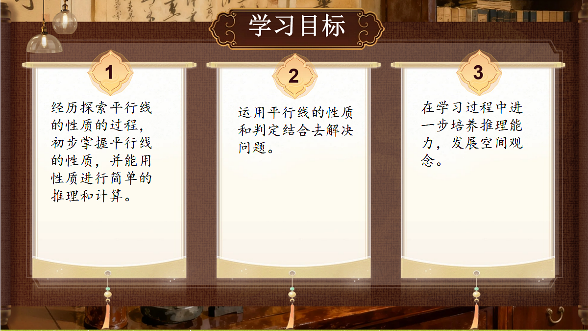 18489120第2页