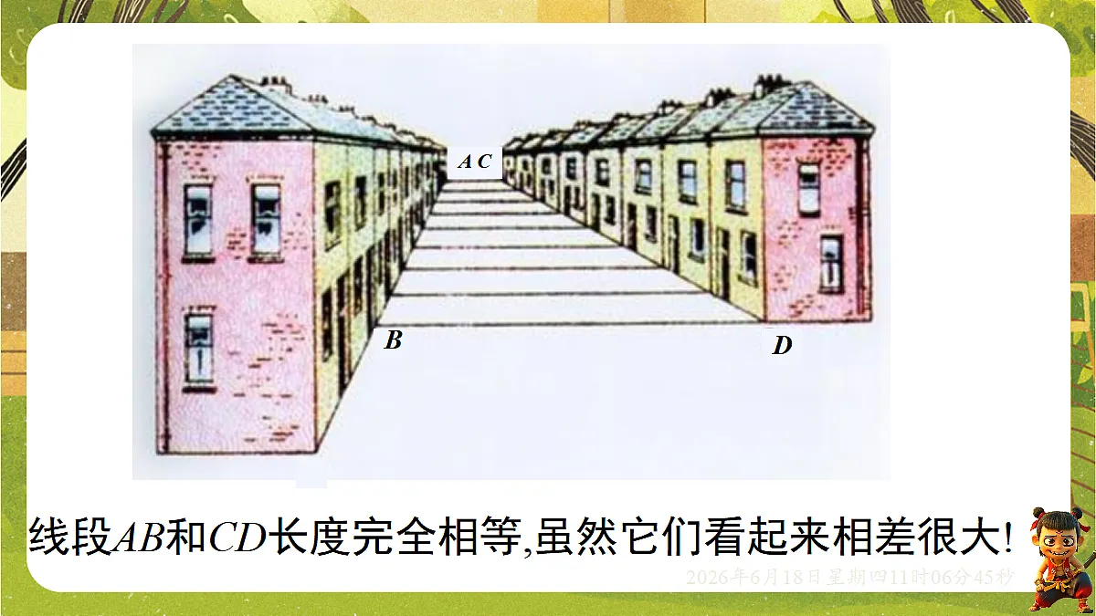 18489137第3页