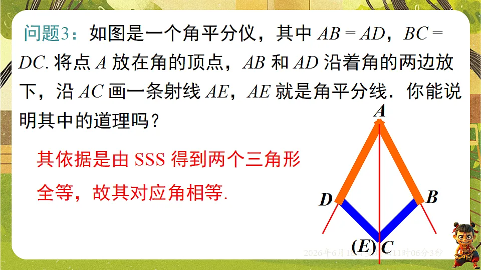 18489140第3页