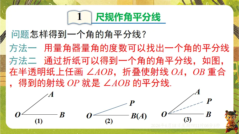 18489140第4页