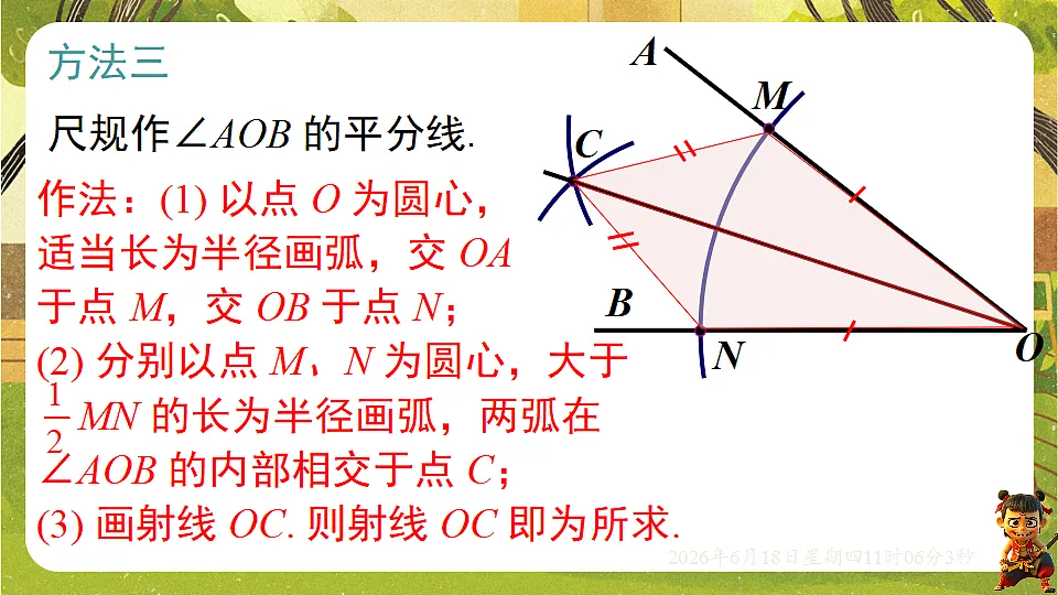 18489140第5页