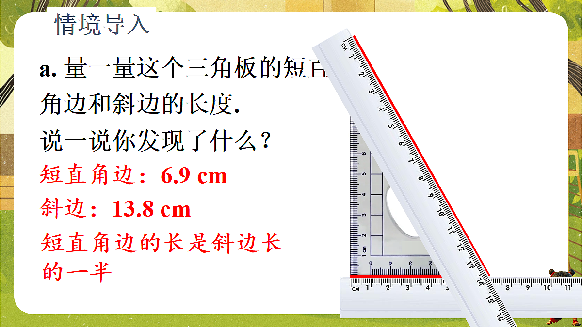 18489177第4页
