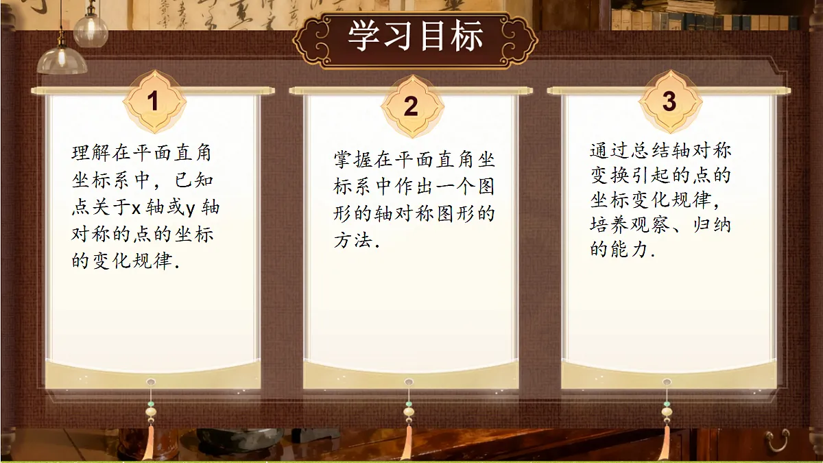 18489180第2页